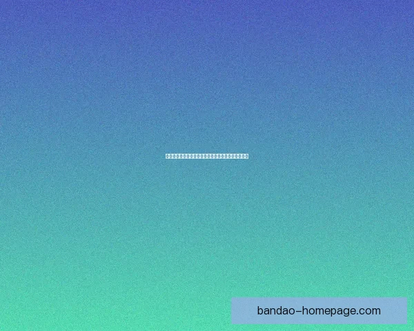 半岛体育投注全面解析及最新赛事动态与投注技巧分享 半岛体育投注全面解析及最新赛事动态与投注技巧分享