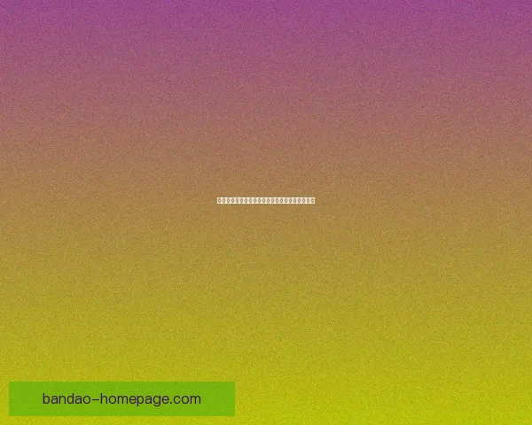 全球热门世界杯竞猜网站推荐与最新玩法指南大全