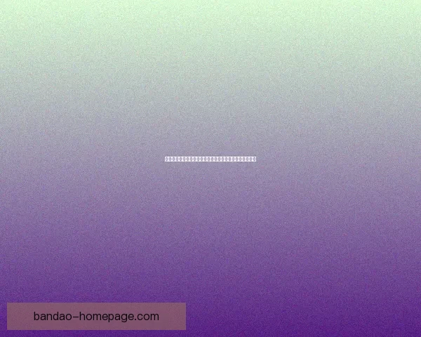 世界杯赛程全解析与胜负预测，助你精准把握每场比赛走势