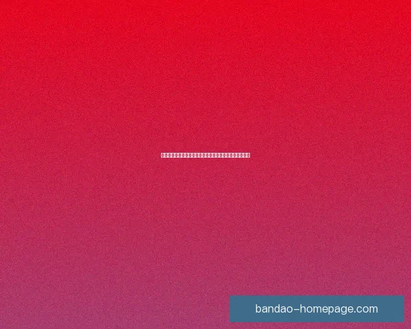 世界杯竞猜平台排名深度解析与热门平台优劣全面对比指南