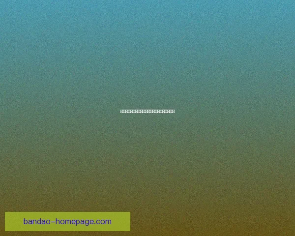 世界杯精彩竞猜玩法解析与比分投注策略全面指南