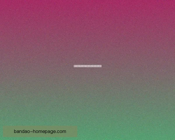 半岛体育世界杯精彩回顾与赛事焦点全解析