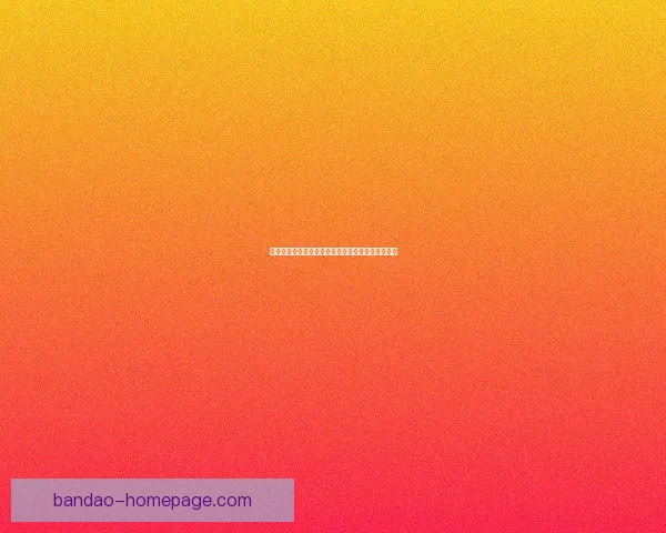 世界杯赛事在线竞猜全攻略详解技巧与胜率提升方案