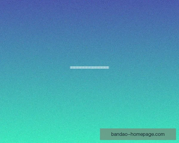 世界杯竞猜平台排名深度解析与热门平台优劣全面对比指南