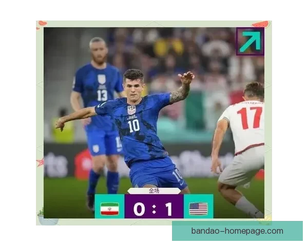 半岛体育世界杯精彩回顾与赛事焦点全解析