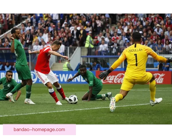 2026年世界杯揭幕战：全球足球盛宴的崭新篇章与历史性突破