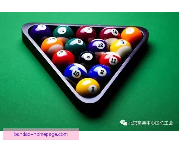 世界杯竞猜注册大礼包上线 新用户参与赢丰厚奖品活动等你来挑战