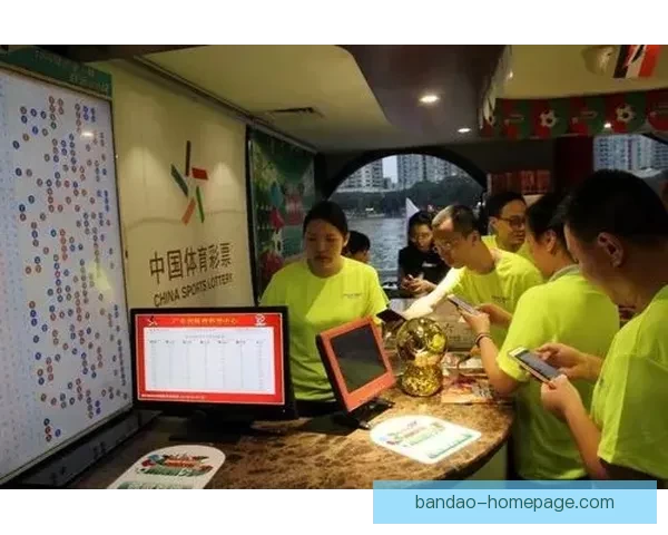 世界杯竞猜福利平台带你畅享精彩赛事赢取丰厚奖励新体验