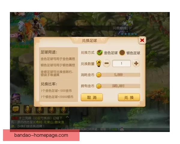 世界杯竞猜福利平台带你畅享精彩赛事赢取丰厚奖励新体验