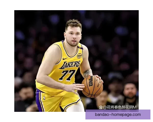 东契奇经纪人声明将申请特殊情况豁免以争取参与奖项评选